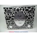 oud al kaenath By Al Basmah Perfumes (Woody, Sweet Oud, Bakhoor) Oriental Perfume100 ML SEALED BOX ONLY $31.99